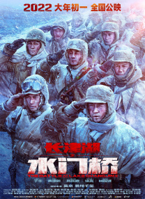 班长哭着说不能再c了